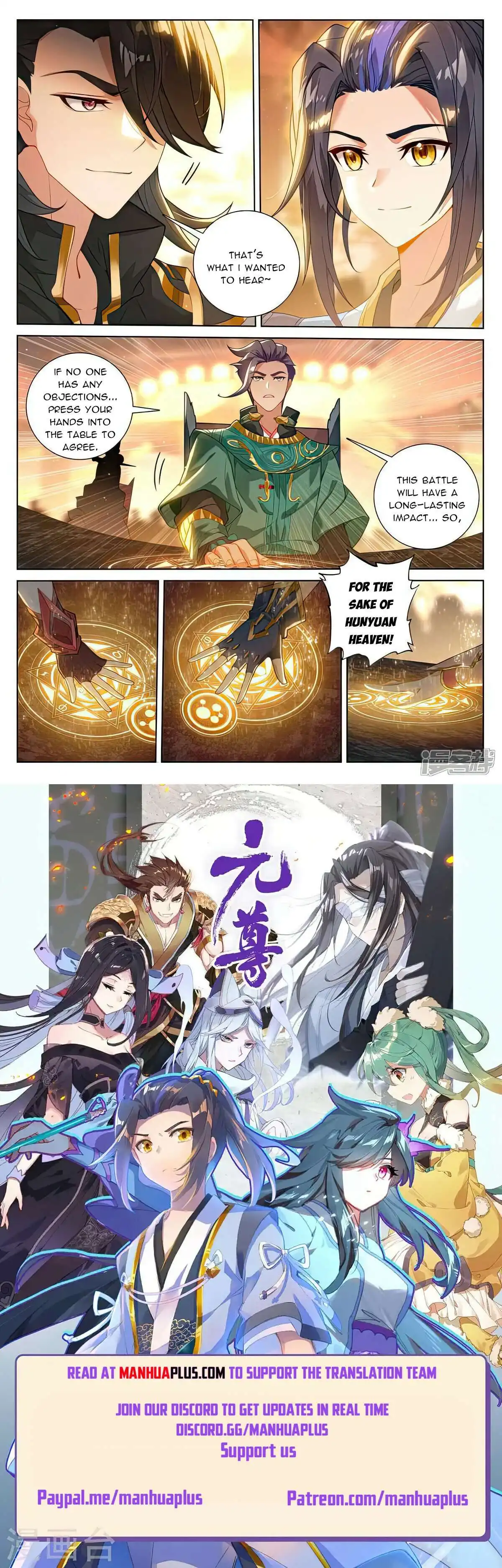 Yuan Zun Chapter 514 9